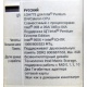 Материнская плата Asus P5WD2 PREMIUM s.775 (Ногинск)