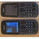 Телефон Nokia 101 Dual SIM (чёрный) - Ногинск