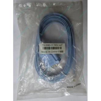Кабель Cisco 72-3383-01 в Ногинске, купить консольный кабель Cisco CAB-CONSOLE-RJ45 (72-3383-01) цена (Ногинск)