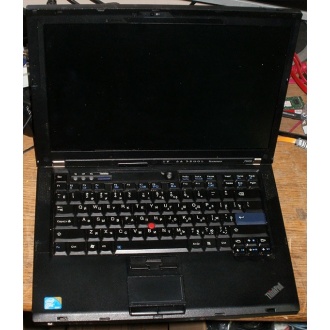 Ноутбук Lenovo Thinkpad R400 7443-37G (Intel Core 2 Duo T6570 (2x2.1Ghz) /2048Mb DDR3 /no HDD! /14.1" TFT 1440x900) - Ногинск