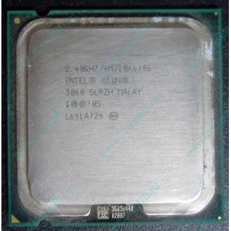 CPU Intel Xeon 3060 SL9ZH s.775 (Ногинск)