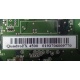 nVidia QuadroFX 4500 (Ногинск)