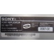 НА ЗАПЧАСТИ: Sony VAIO VGP-PRTX1 (Ногинск)