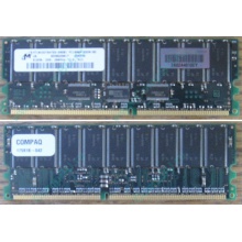 Модуль памяти 512Mb DDR ECC для HP Compaq 175918-042 (Ногинск)