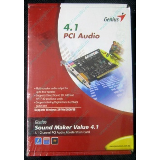 Звуковая карта Genius Sound Maker Value 4.1 в Ногинске, звуковая плата Genius Sound Maker Value 4.1 (Ногинск)