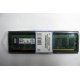 Модуль оперативной памяти 2048Mb DDR2 Kingston KVR667D2N5/2G pc-5300 (Ногинск)