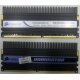 2 x 2 Gb DDR2 Corsair CM2X2048-8500C5D XMS2-8500 pc-8500 (1066MHz) - Ногинск