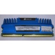 Модуль оперативной памяти Б/У 4Gb DDR3 Corsair Vengeance CMZ16GX3M4A1600C9B pc-12800 (1600MHz) БУ (Ногинск)