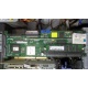 128Mb RAM IBM ServeRaid 6M Adaptec 3225S PCI-X (IBM FRU: 13N2197) + батарея 02R0986 в Ногинске, Adaptec 32255 (Ногинск)