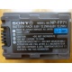 Sony NP-FP71 (6.8V 12.2Wh) - Ногинск