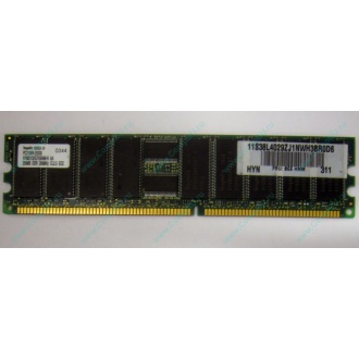 Серверная память 256Mb DDR ECC Hynix pc2100 8EE HMM 311 (Ногинск)