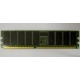 Память для сервера 256Mb DDR ECC Hynix pc2100 8EE HMM 311 (Ногинск)