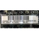 Материнская плата HP s.G34 (sp# 603887-001 в Ногинске, as# 592875-001) - Ногинск