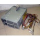 Корзина RPS-600 C Б/У для серверных БП (Ногинск)