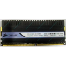 Память Б/У 1Gb DDR2 Corsair CM2X1024-8500C5D (Ногинск)