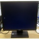 Монитор 19" TFT Acer V193DObmd в Ногинске, монитор 19" ЖК Acer V193DObmd (Ногинск)