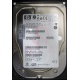 НЕРАБОЧИЙ жесткий диск 146Gb HP 481653-002 DF146BAFDU (Ногинск)