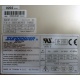 Корзина HP 968767-101 RAM-1331P Б/У для БП 231668-001 (Ногинск)