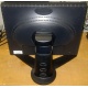 Монитор 18.1" Viewsonic VP181b вид сзади (Ногинск)