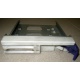 Салазки RID014020 для SCSI HDD (Ногинск)