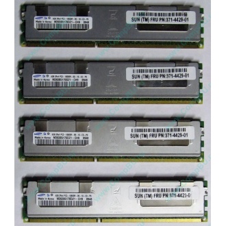 Серверная память SUN (FRU PN 371-4429-01) 4096Mb (4Gb) DDR3 ECC в Ногинске, память для сервера SUN FRU P/N 371-4429-01 (Ногинск)