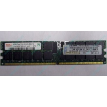 Модуль памяти 2Gb DDR2 ECC Reg IBM 39M5811 39M5812 pc3200 1.8V (Ногинск)