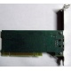 3COM 3C905CX-TX-M PCI (Ногинск)