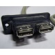 USB-разъемы HP 451784-001 (459184-001) от морды HP 5U tower (Ногинск)