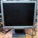 Монитор 15" TFT NEC AccuSync LCD52VM (Ногинск)