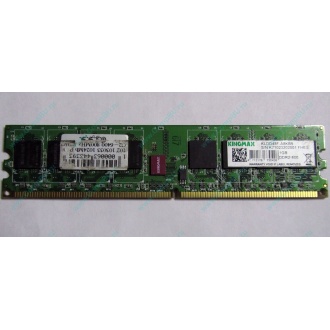 Серверная память 1Gb DDR2 ECC Fully Buffered Kingmax KLDD48F-A8KB5 pc-6400 800MHz (Ногинск).