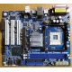 Материнская плата ASRock P4i65G socket 478 (без задней планки-заглушки)  (Ногинск)