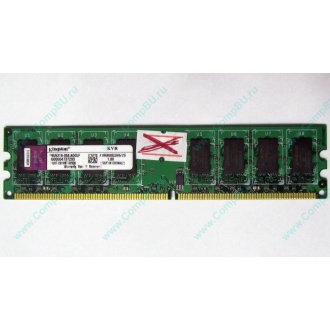 ГЛЮЧНАЯ/НЕРАБОЧАЯ память 2Gb DDR2 Kingston KVR800D2N6/2G pc2-6400 1.8V  (Ногинск)