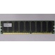 Серверная память 512Mb DDR ECC Hynix pc-2100 400MHz (Ногинск)