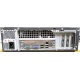 Лежачий четырехядерный системный блок Intel Core 2 Quad Q8400 (4x2.66GHz) /2Gb DDR3 /250Gb /ATX 300W Slim Desktop вид сзади (Ногинск)