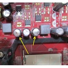 Б/У материнская плата с дефектом MSI MS-7253 K9VGM-V VER 1.1 s.AM2 (Ногинск)