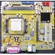 Материнская плата Asus M2N-MX s.AM2 Б/У (Ногинск)