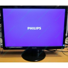 Монитор Б/У 22" Philips 220V4LAB (1680x1050) multimedia (Ногинск)