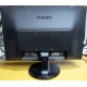 Монитор БУ 22" Philips 220V4LAB/01 вид сзади (Ногинск)