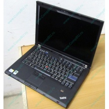 Ноутбук Lenovo Thinkpad T400 6473-N2G (Intel Core 2 Duo P8400 (2x2.26Ghz) /2Gb DDR3 /250Gb /матовый экран 14.1" TFT 1440x900)  (Ногинск)