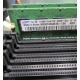Серверная память 512Mb DDR ECC Reg Samsung 1Rx8 PC2-5300P-555-12-F3 (Ногинск)