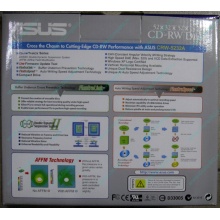 CDRW ASUS CRW-5232A IDE White (Retail) - Ногинск