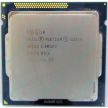 Процессор Intel Pentium G2030 (2x3.0GHz /L3 3072kb) SR163 s.1155 (Ногинск)