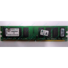 Модуль оперативной памяти 4096Mb DDR2 Kingston KVR800D2N6 pc-6400 (800MHz)  (Ногинск)