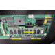 Контроллер RAID SCSI 128Mb cache Smart Array 5300 PCI/PCI-X HP 171383-001 (Ногинск)