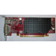 Видеокарта Dell ATI-102-B17002(B) красная 256Mb ATI HD2400 PCI-E (Ногинск)