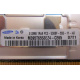 512Mb DDR2 ECC FB Samsung 1Rx8 PC2-5300F-555-11-A0 (Ногинск)