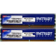 Память 1Gb (2x512Mb) DDR2 Patriot PSD251253381H pc4200 533MHz (Ногинск)