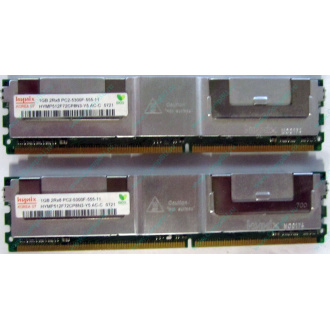 Серверная память 1024Mb (1Gb) DDR2 ECC FB Hynix PC2-5300F (Ногинск)