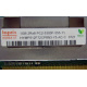 1Gb DDR2 ECC FB Hynix HYMB512F72CP8N3-Y5 AC-C 0721 2Rx8 PC2-5300F-555-11-B0 (Ногинск)