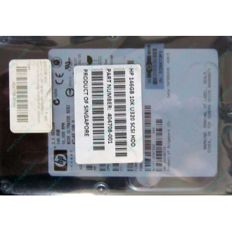 Жесткий диск 146.8Gb ATLAS 10K HP 356910-008 404708-001 BD146BA4B5 10000 rpm Wide Ultra320 SCSI купить в Ногинске, цена (Ногинск)